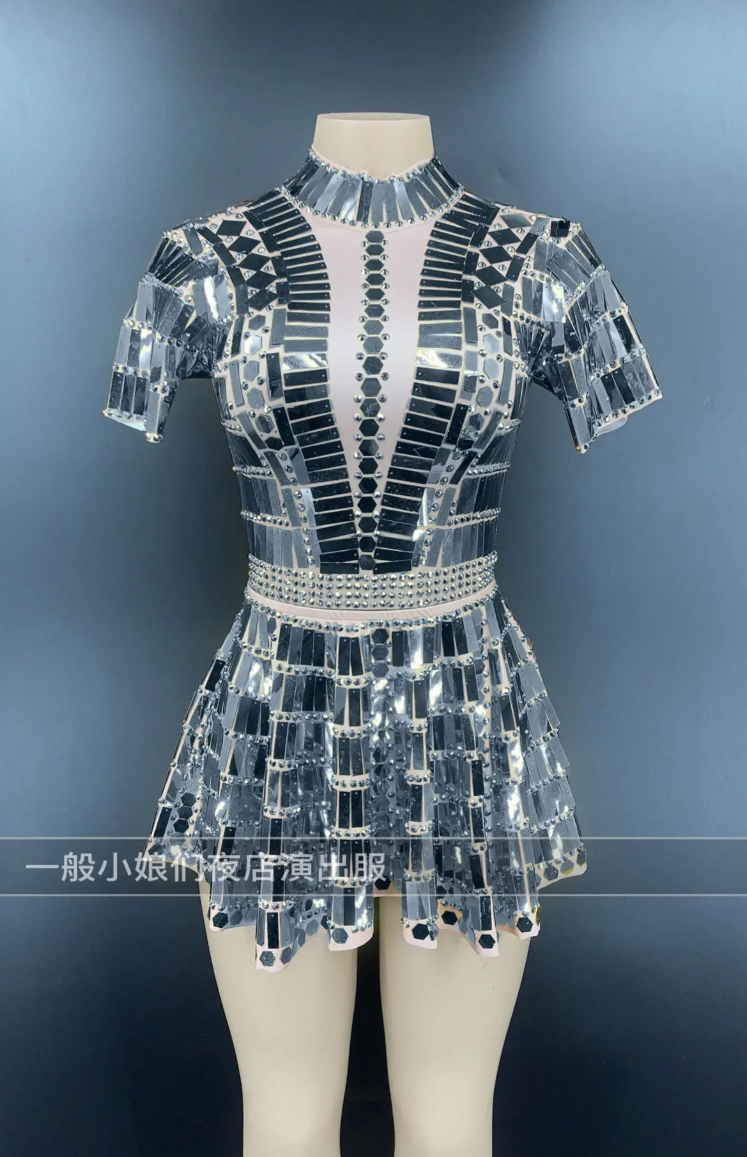 Sexy Glitter Mirror Sequin Birthday Celebration a Line Dress Ladies Show Stage Performance Festival Outfit Nightclub Party Dress