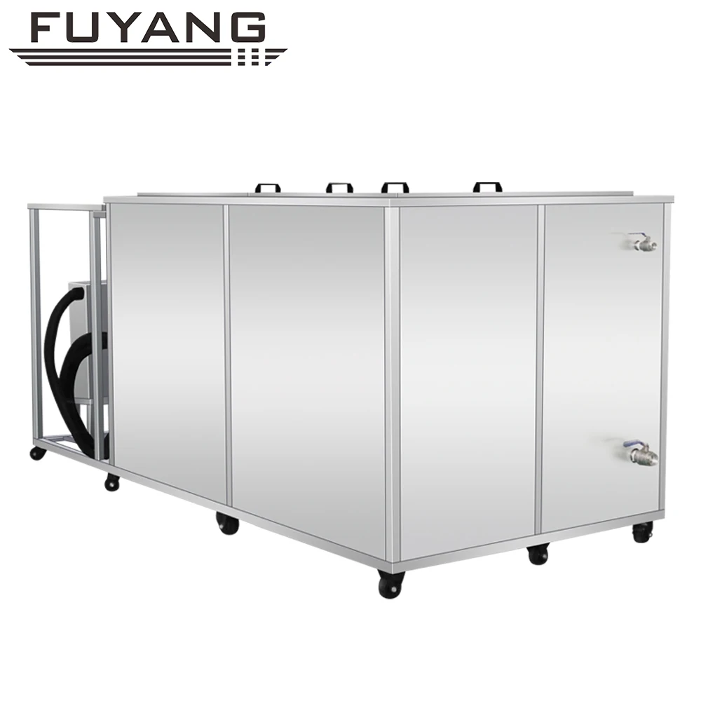 1500L1800L 2400L Ultrasonic Cleaner FUYANG Industrial Ultrasonic Cleaner for auto parts DPF engine block carbon cleaning machine