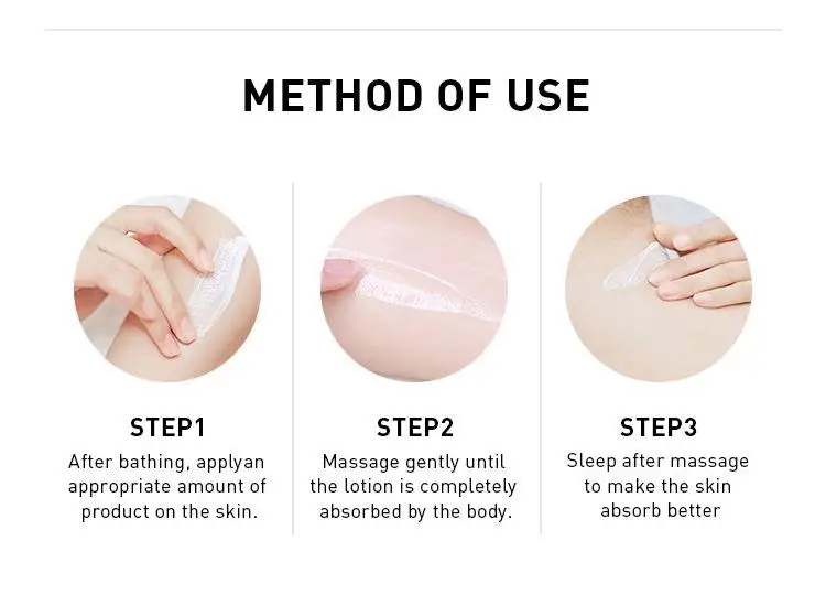 Частная этикетка по уходу за кожей Отбеливающий Крем Осветляющий отбеливающий лосьон для тела