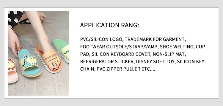 patch making machine