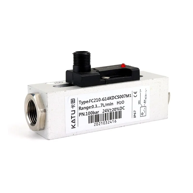 KATU Gas liquid dual type piston flow switch used in mechanical equipment