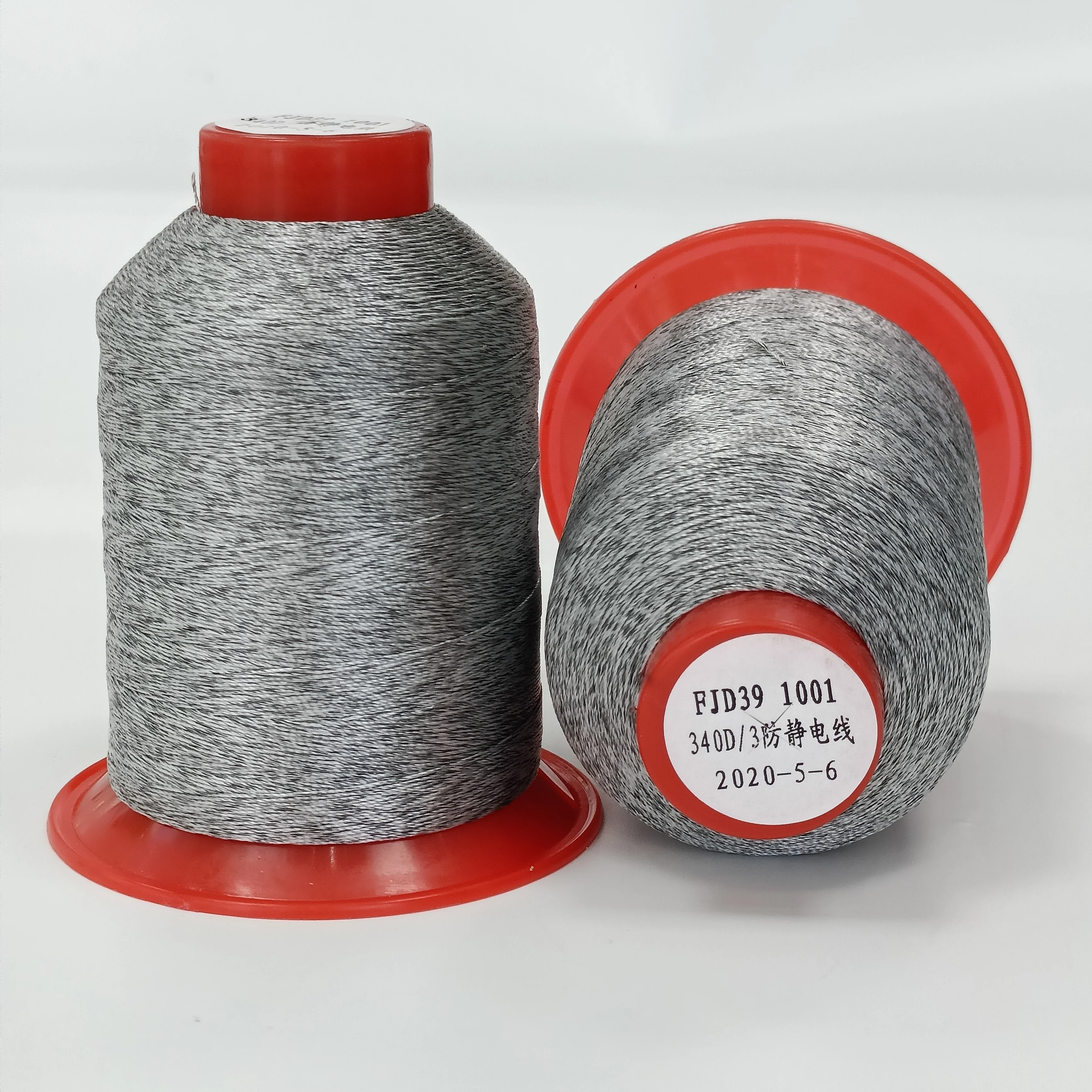 Conductive Sewing Thread 100D/3 Carbon Fiber Anti-static Thread Conductive Thread For Sewing