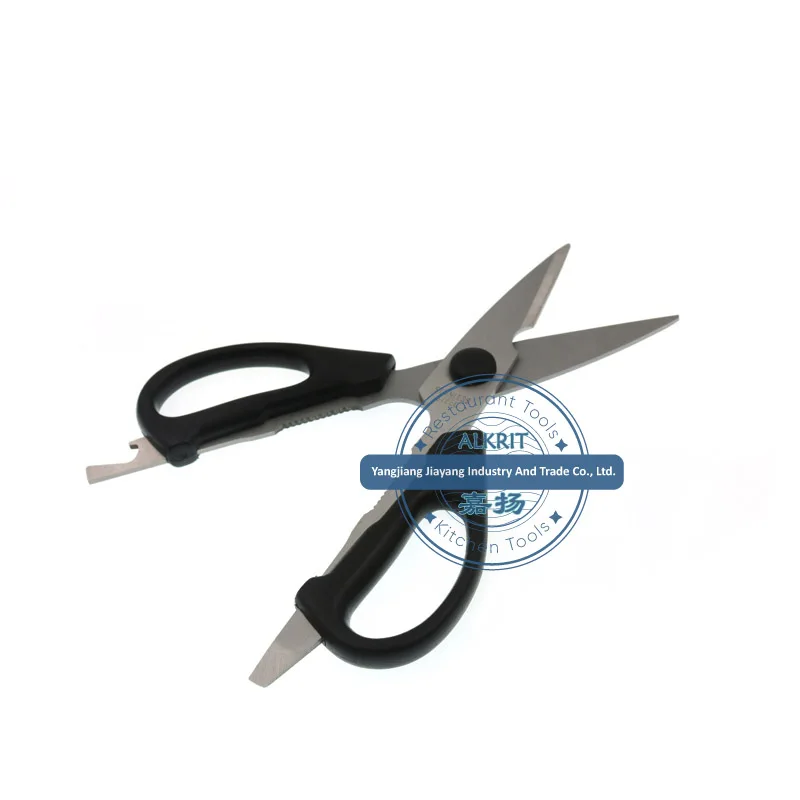 (ALSC-KS001) Stainless Steel Universal Detachable Kitchen Scissors Durable Poultry Shears for Cutting Turkey, Fish-Easy to Clean