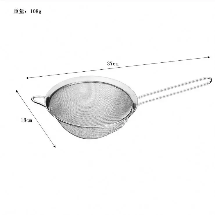 Fine Mesh Stainless Steel Strainers Colander Sieve SifterStrainer Colander Wire Mesh Oil Filter Strainer
