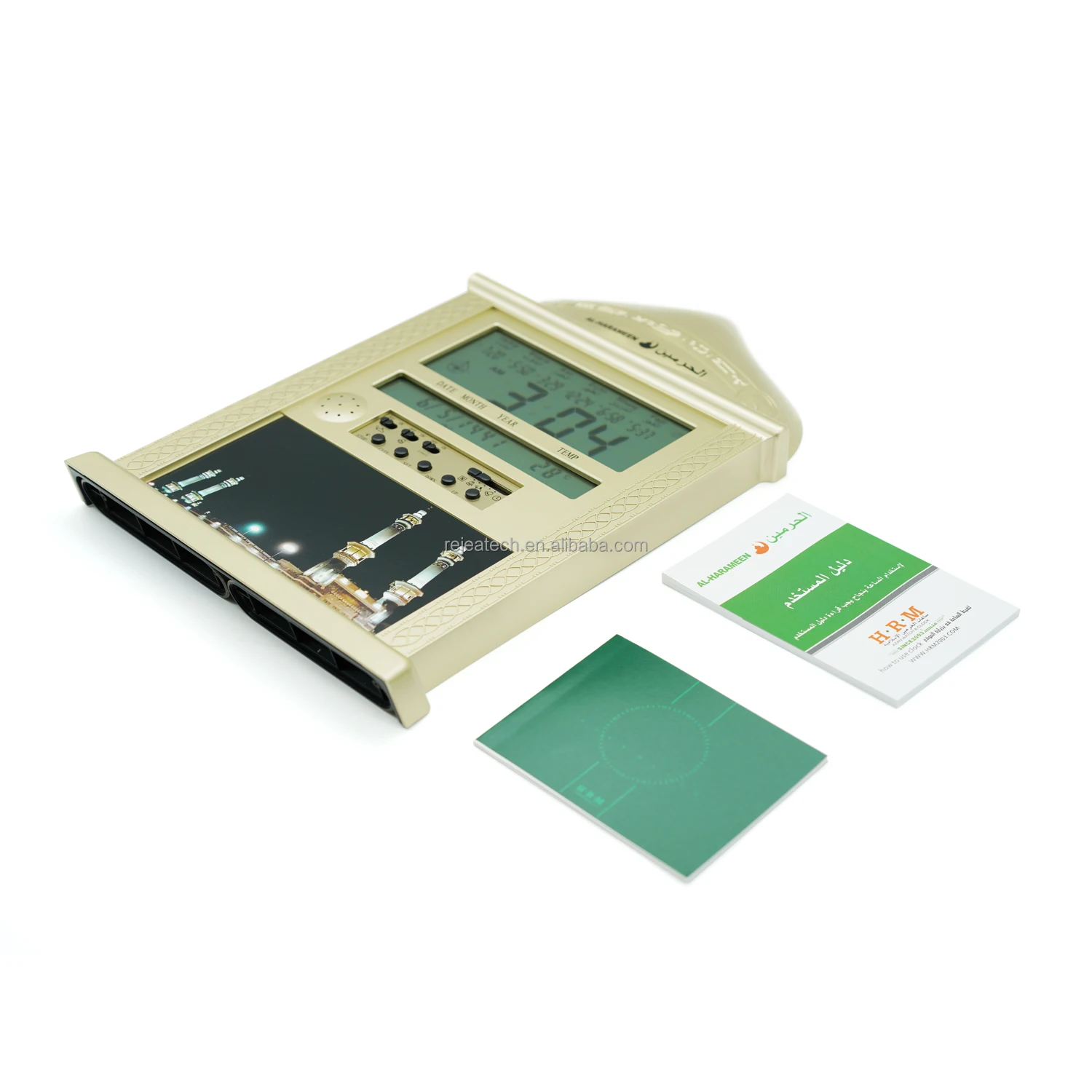 AL HARAMEEN Islamic Ramadan Athan Clock Prayer City Auto Desk Azan Mosque Muslim Wall Islamic Clock