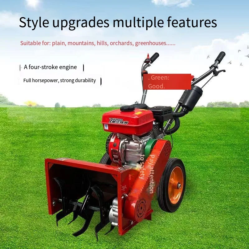 Micro-cultivator Weeding machine Loosening trencher 170 Gasoline hoe rotary tiller
