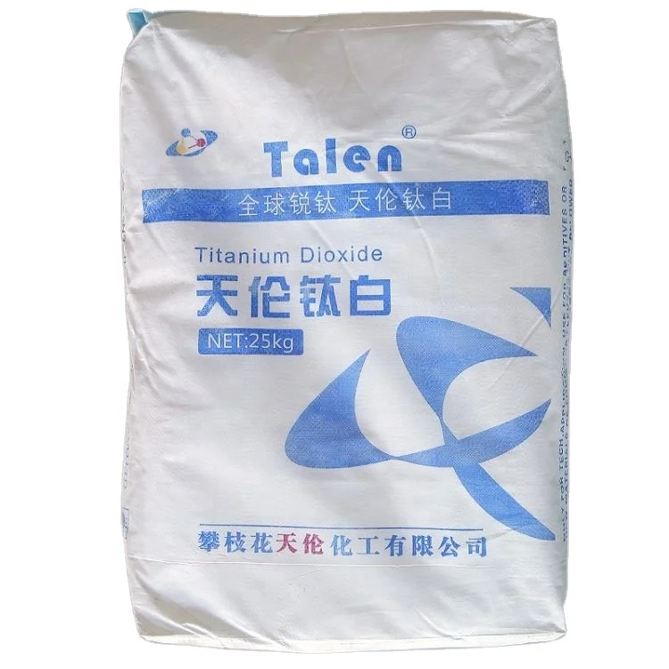 Professional Made White Pigment Powder Mica Titanium Dioxide Tio2 Titanium Dioxide A-113 For Construction