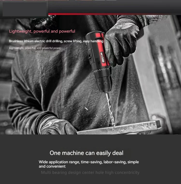 Home electric hand drill rechargeable lithium turn tools multifunction impact small pistol drill screwdriver electric hammer