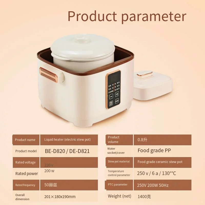 Double Knobs Control Hot Pot Electric Boil Stew Fry Roast Multi Purpose Cooker High Power Fast Electric Hot Pot