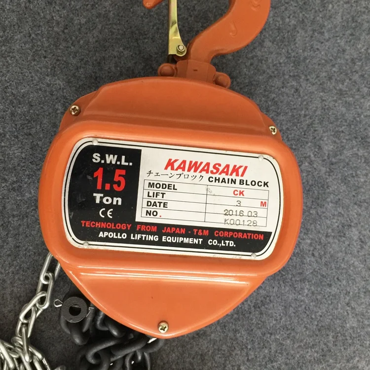 Заводской Высококачественный ручной подъемный цепной подъемник CE GS от 0 5 до 50 тонн 10 1