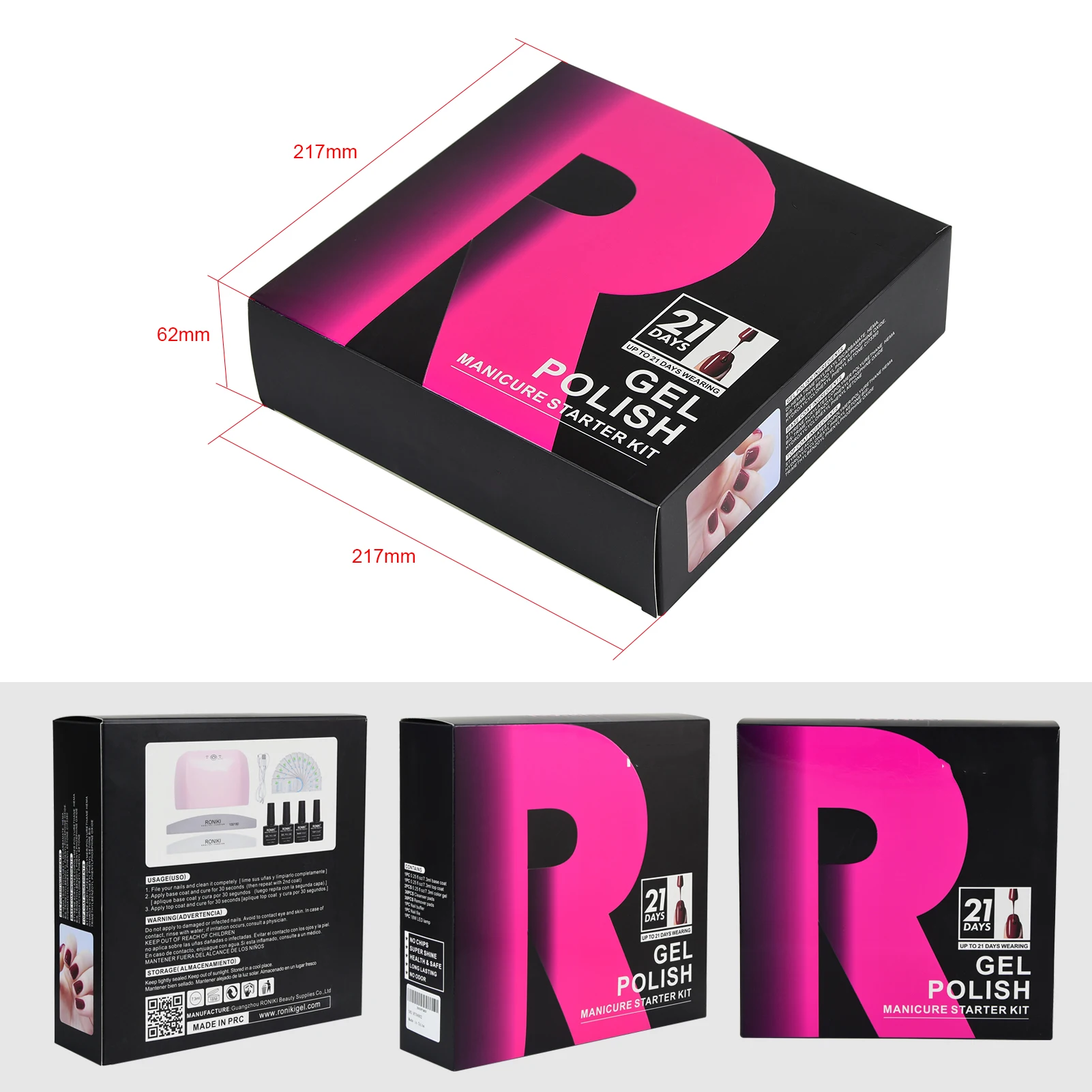 Custom nail uv gel kit with lamp oem color private label gel polish set