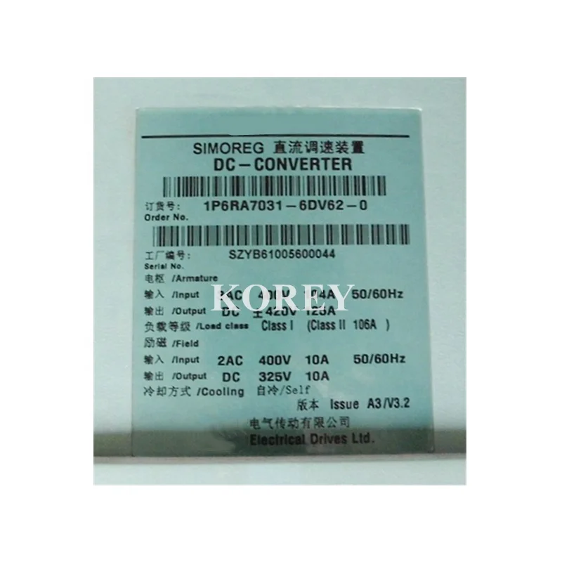 DC Converter 6RA7031-6DV62-0 in Good Condition