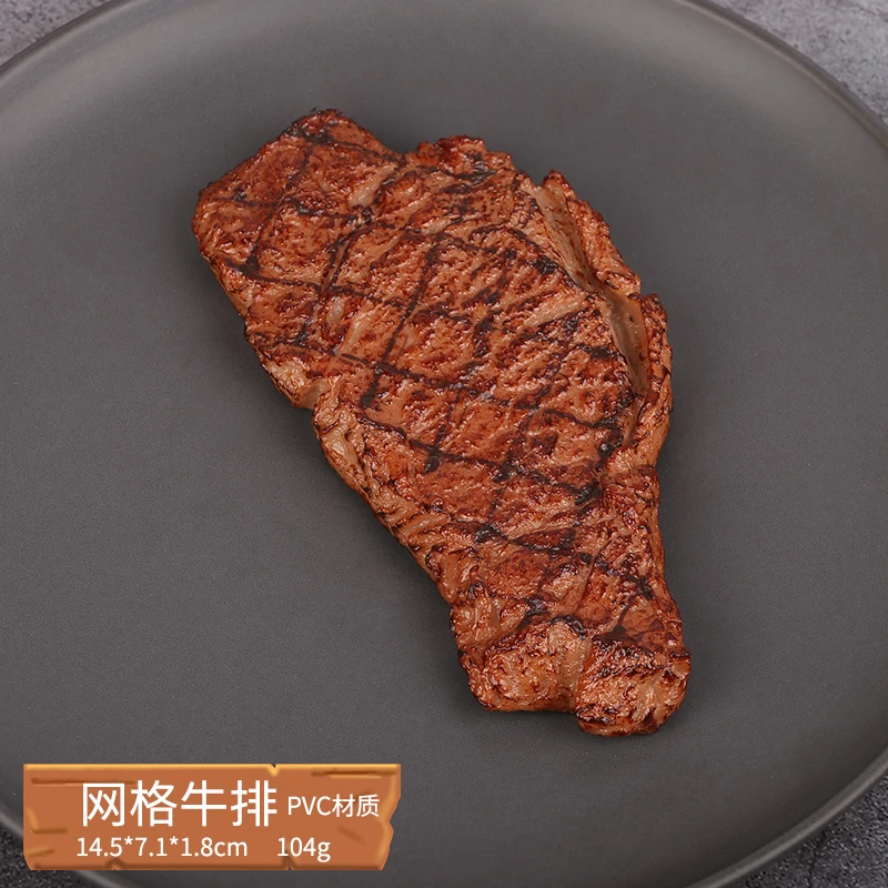 Artificial Fake Steak Simulation Food Fake Cooked Roast Beef Meat for Kitchen Market Display Photography Props