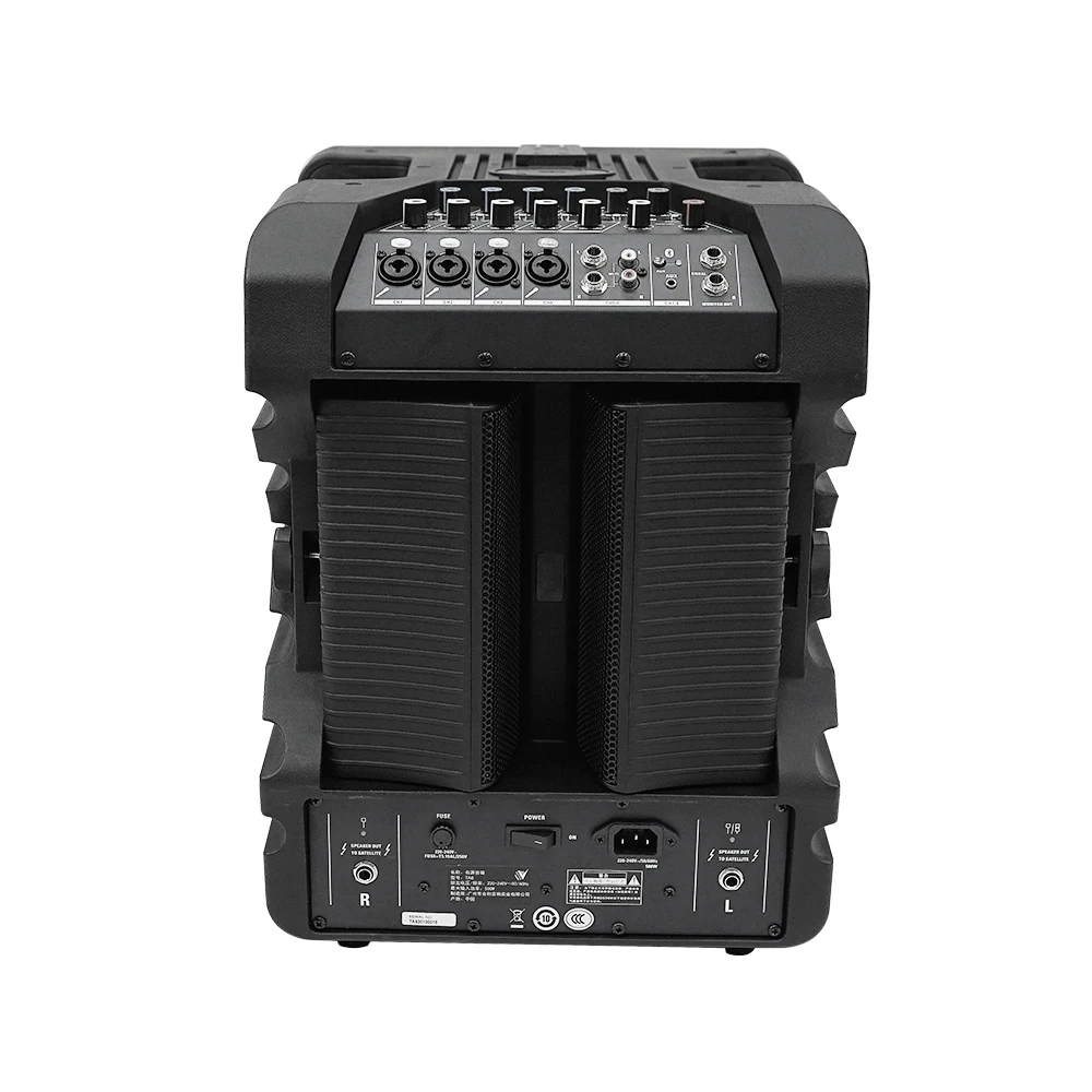 Новый дизайн, активная звуковая система, громкоговоритель для улицы