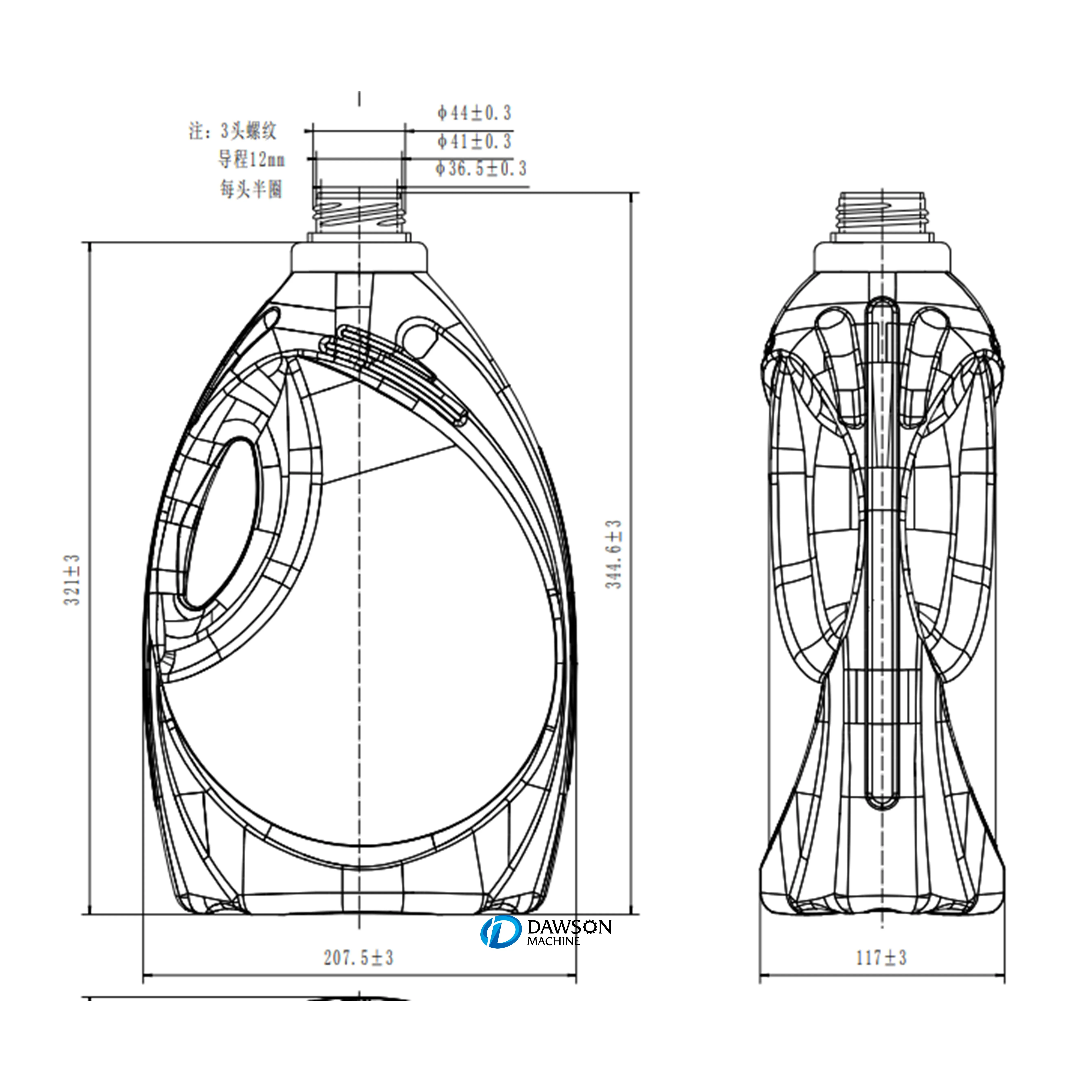 Plastic washing liquid Laundry Detergent bottle blow molding mold custom shampoo bottles blow molding machine mold