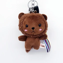 12cm different color cute small animal keyring plush lion keychain toy