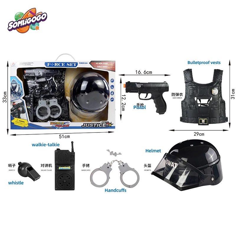 SL Role Playing Game Police Gun Set Kids Pretend Play Early Education Toys With Vest And Gun