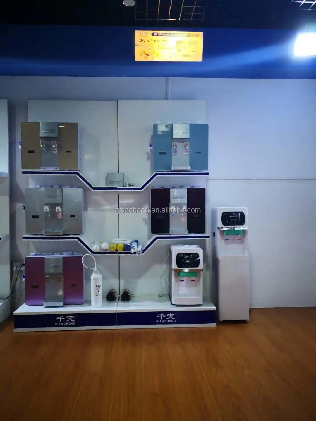 Wall Mounted Healthy Alkaline Hot and Colde High Frequency Magnetized Water Dispenser for Direct Drink Water