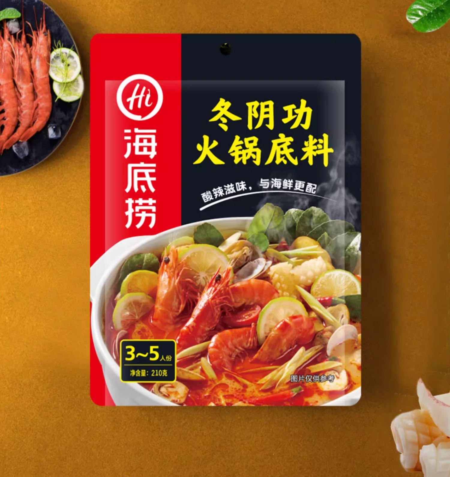 China Factory Sour And Spicy Hot Pot Season Dip Sauce