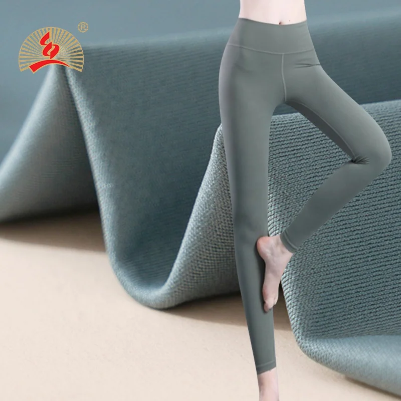 Hot Selling Stretchy Skin Friendly Smooth Comfortable Breathable Fast Drying Nylon Leggings Sports Yoga Fabric