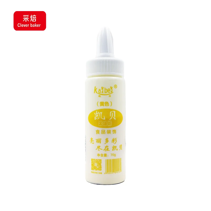 70g food coloring powder yellow lemon flavor food grade colorant powder  food color additive powder  for cake decoration