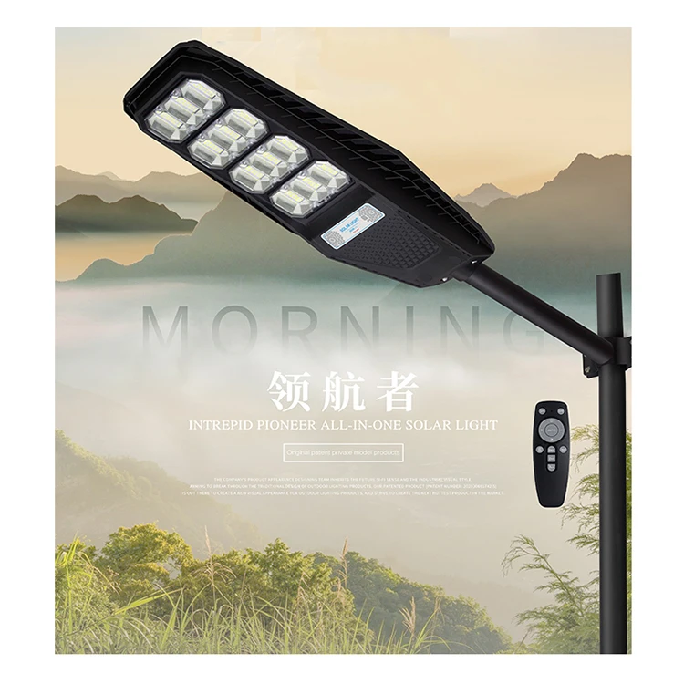Наружное водонепроницаемое дорожное освещение Ip65 100 Вт, уличное освещение на солнечной батарее, светодиодный уличный фонарь на солнечной батарее, уличный светодиодный фонарь на солнечной батарее