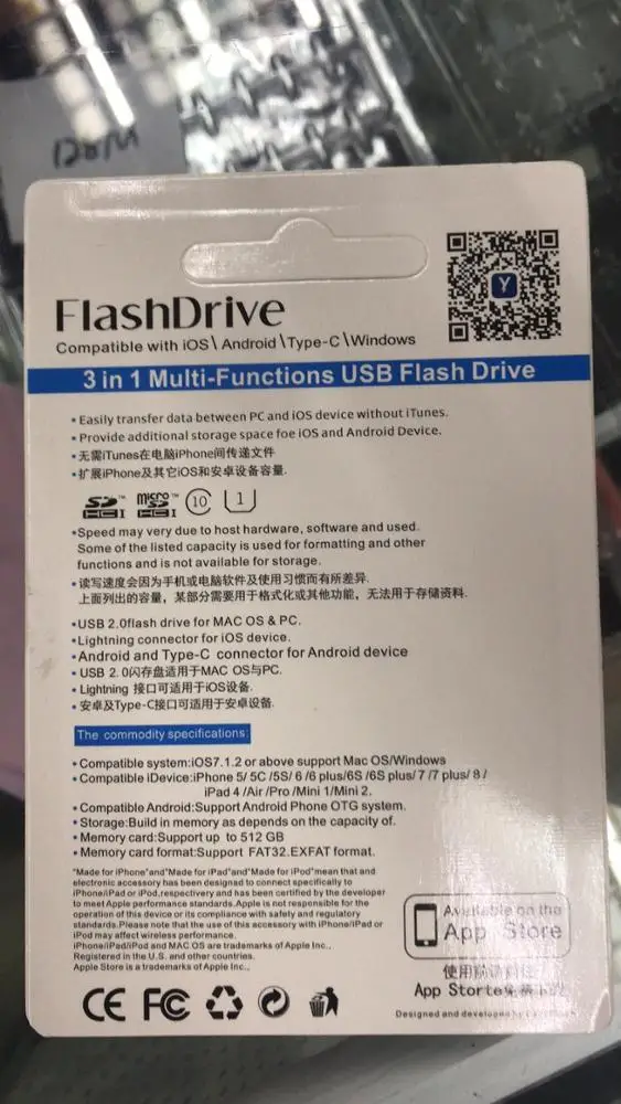  Флеш-накопитель OTG USB 3 0 для iphone 7 16 ГБ 32