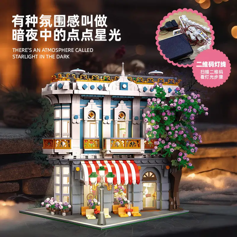 Jie Star 89109 3725pcs MOC Street View Restaurant Bricks Model Construction Children Christmas Gift Building Blocks Sets