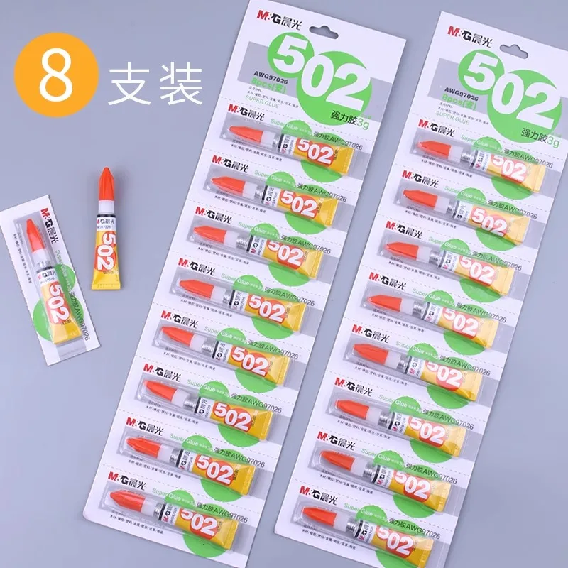 M&G 3 g 502 Powerful Glue Eco-friendly Multifunctional Glue Student Stationery Office Supplies