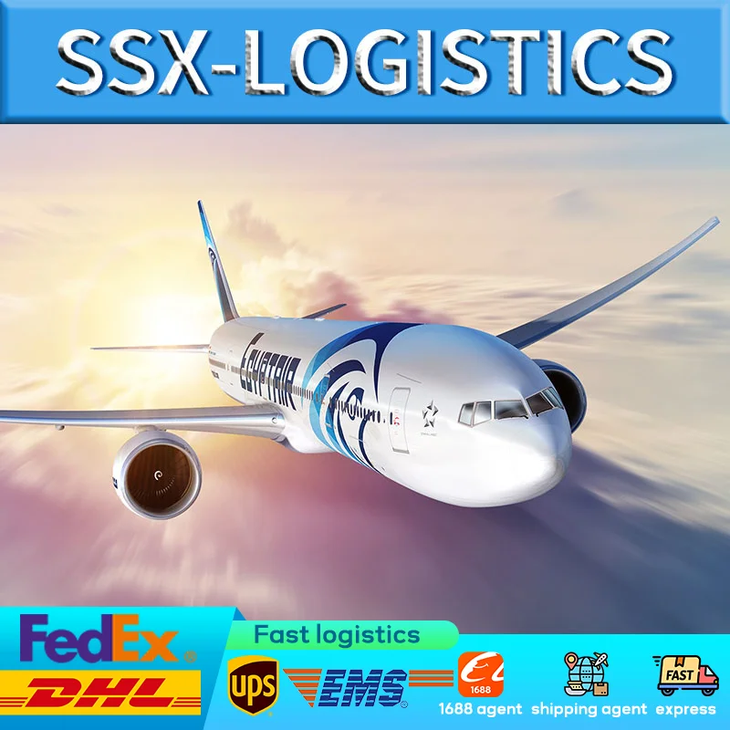 DDP доставка в ОАЭ международный логистический агент dhl fedex express экспедитор Китай Шэньчжэнь Великобритания