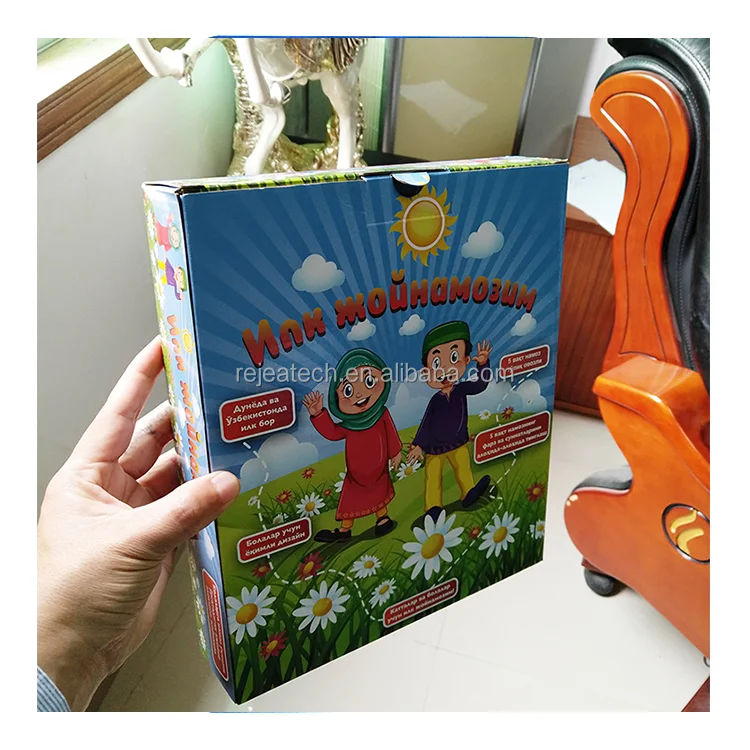 Anti Slip Rug Soft Silky Smooth Synthetic Carpet for Bedroom Shaggy Carpet TIA Customized PVC Plush Starfish Dots KidsTechnics