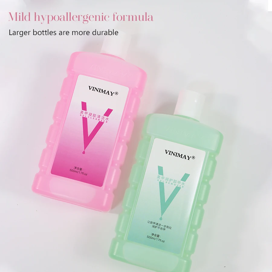 Vinimay Nail care set large capacity nail polish remover water does not hurt the nail convenient crystal liquid