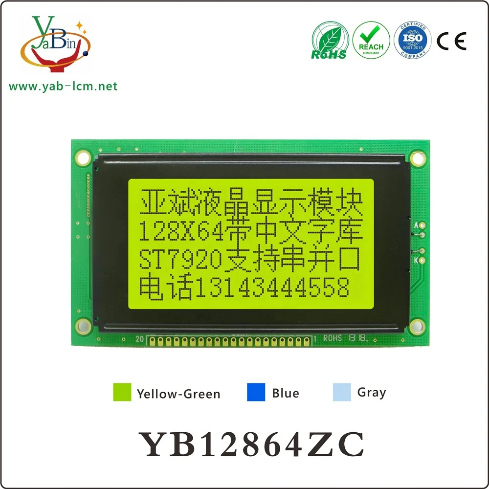 Stn 12864 St7920 Graphic lcd Display 128X64 Lcd Screen size:133.2X65.2 MM