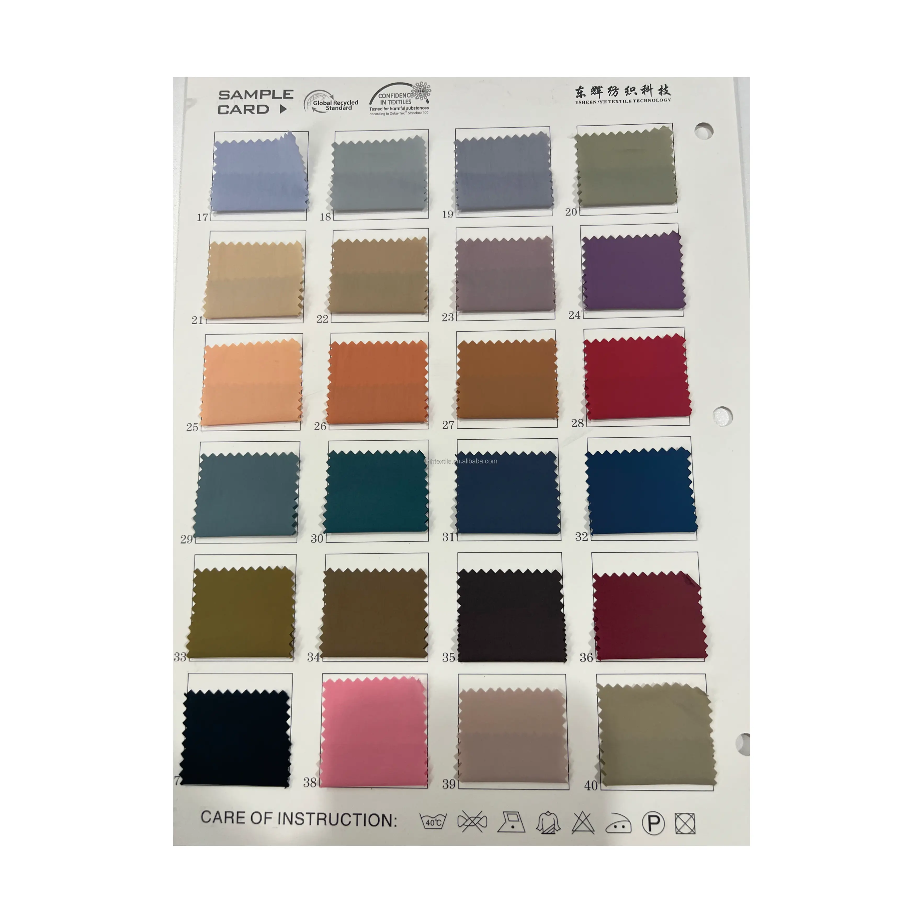 Fabric comfortable candy color style suitable for making outerwear down jacket 100% nylon