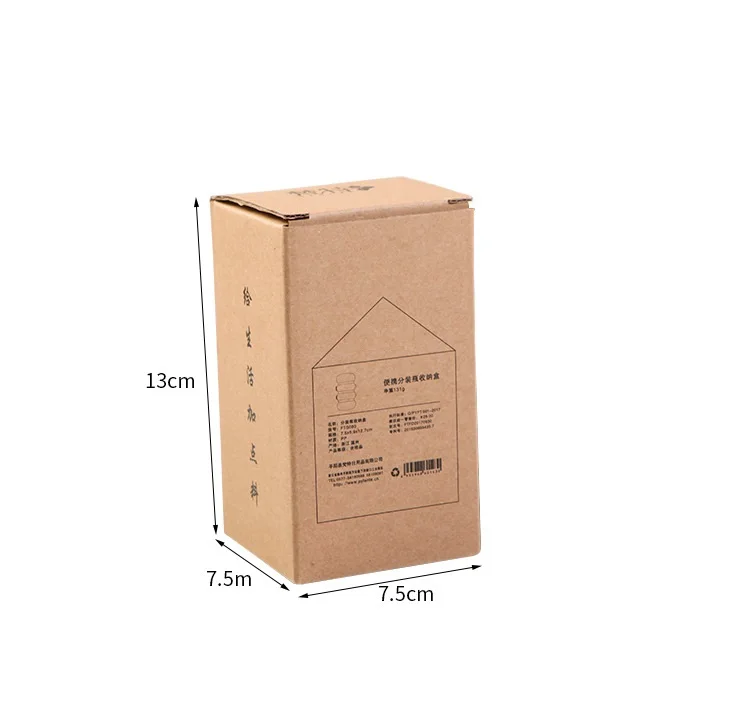 Hot Selling Four-in-one Personal Care Packing Plastic Bottle Round Lotion Press Pump Bottle with Individual Box Packaging C-025