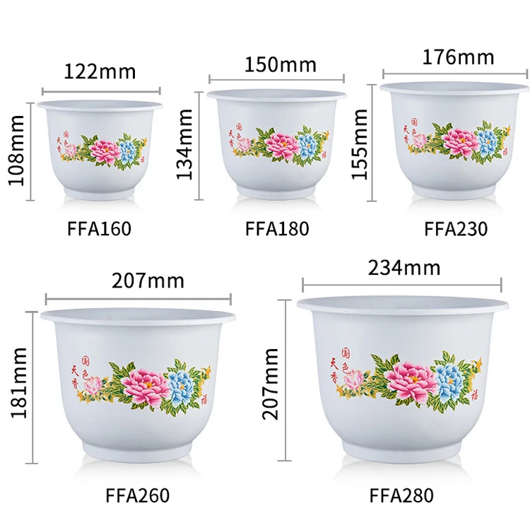
Hot Sale Agricultural Greenhouse Peony Flower Pots Plastic Printing Planting Pot Thickened Base Plant Nursery Pot Gardening 