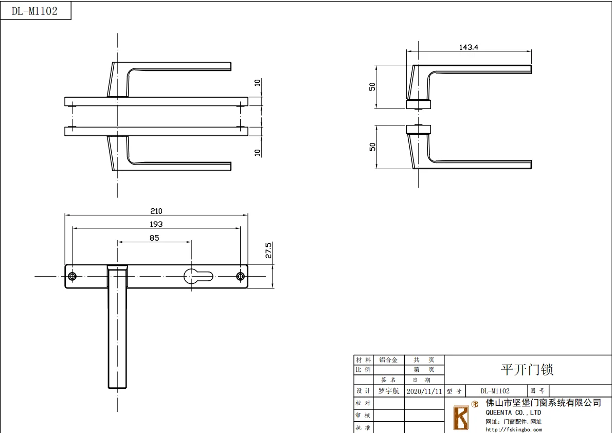 Latest Design Super-quality SUS304 Mortise Door Lock Handle for Casement Aluminum Alloy Mortise Door Lock Set