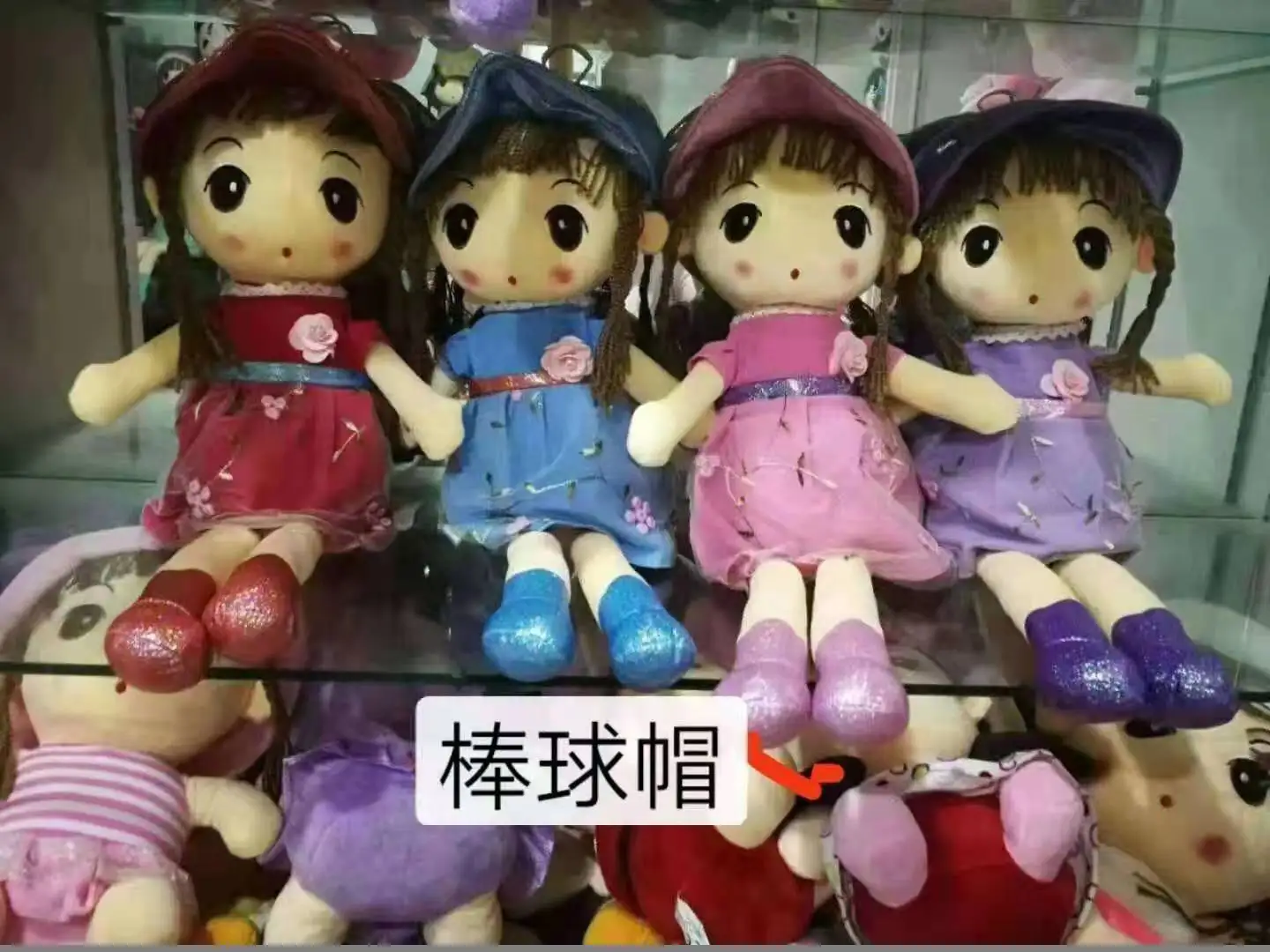 Pink White Purple Dress Princess Feier Plush Toy Black Hair Stuffed Doll Simulated Little Girl Plush Doll Gift With Skirt Hat