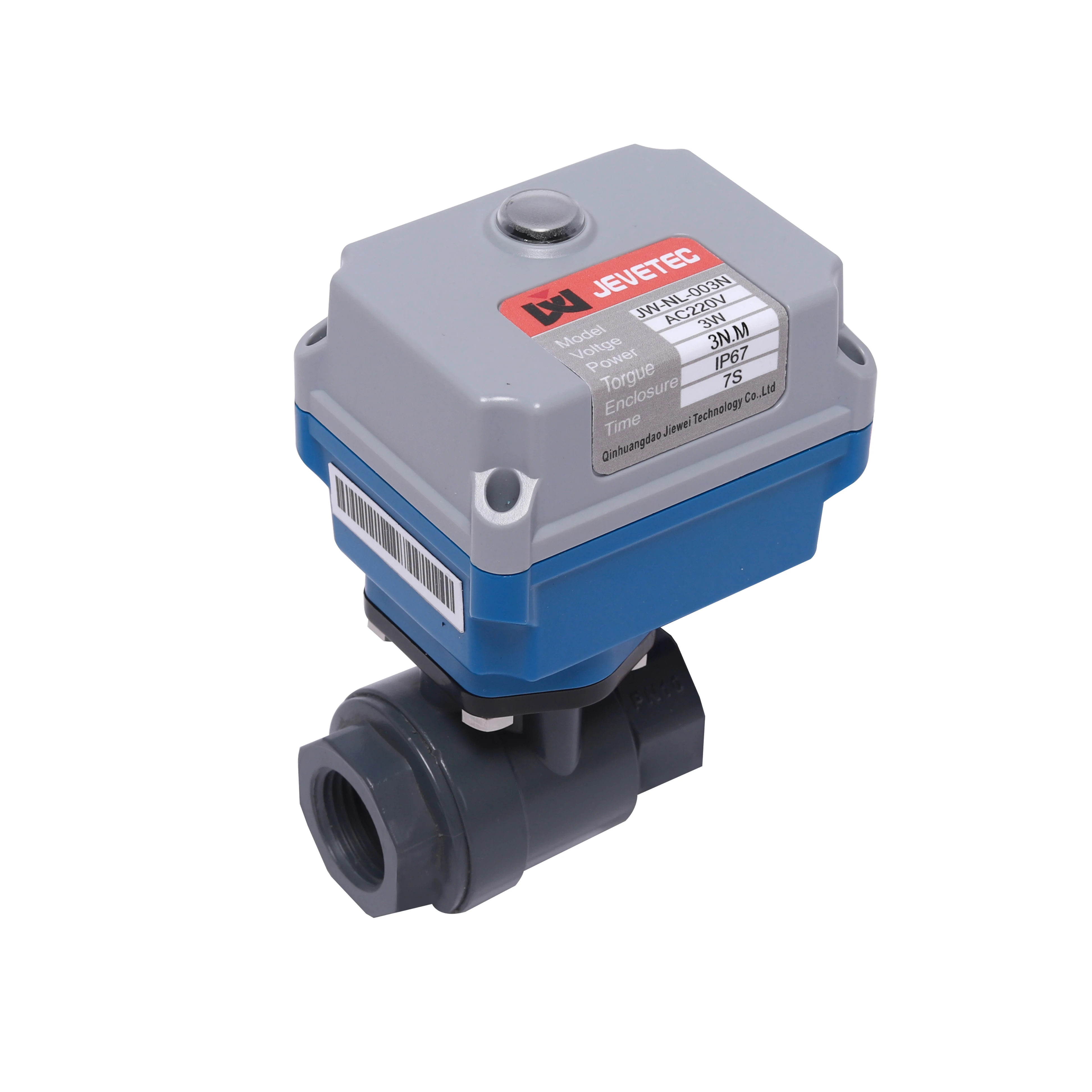 DN15 Three lines and one control UPVC EPDM mini electric water 2way ball valve UPVC plastic motorized ball valve AC220V/DC24V