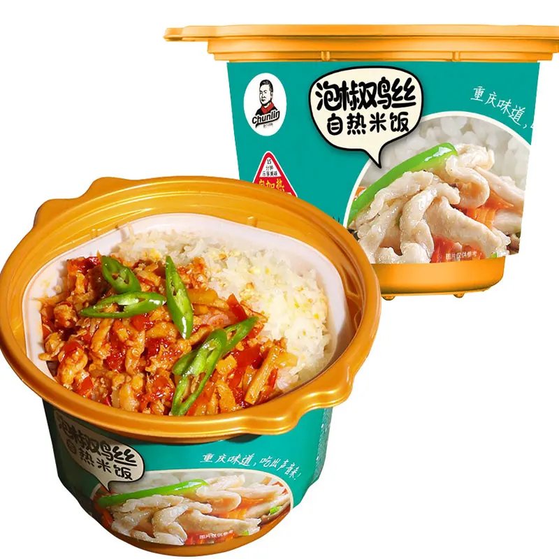 Самонагревающийся мгновенный рис, Цыпленок и маринованный рис чили, OEM-сервис из китая, CHO, 9 месяцев, 15 мин, бочка, 266 г