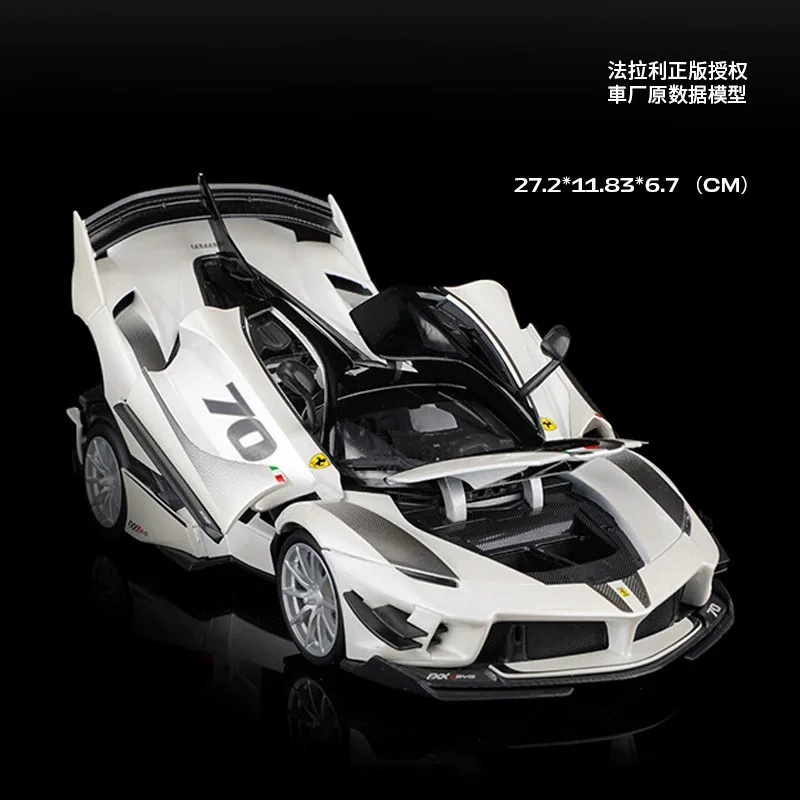 Bburago 1/18 мини-игрушки для детей модель автомобилей Kirsite Maket FXX K EVO Open the Door