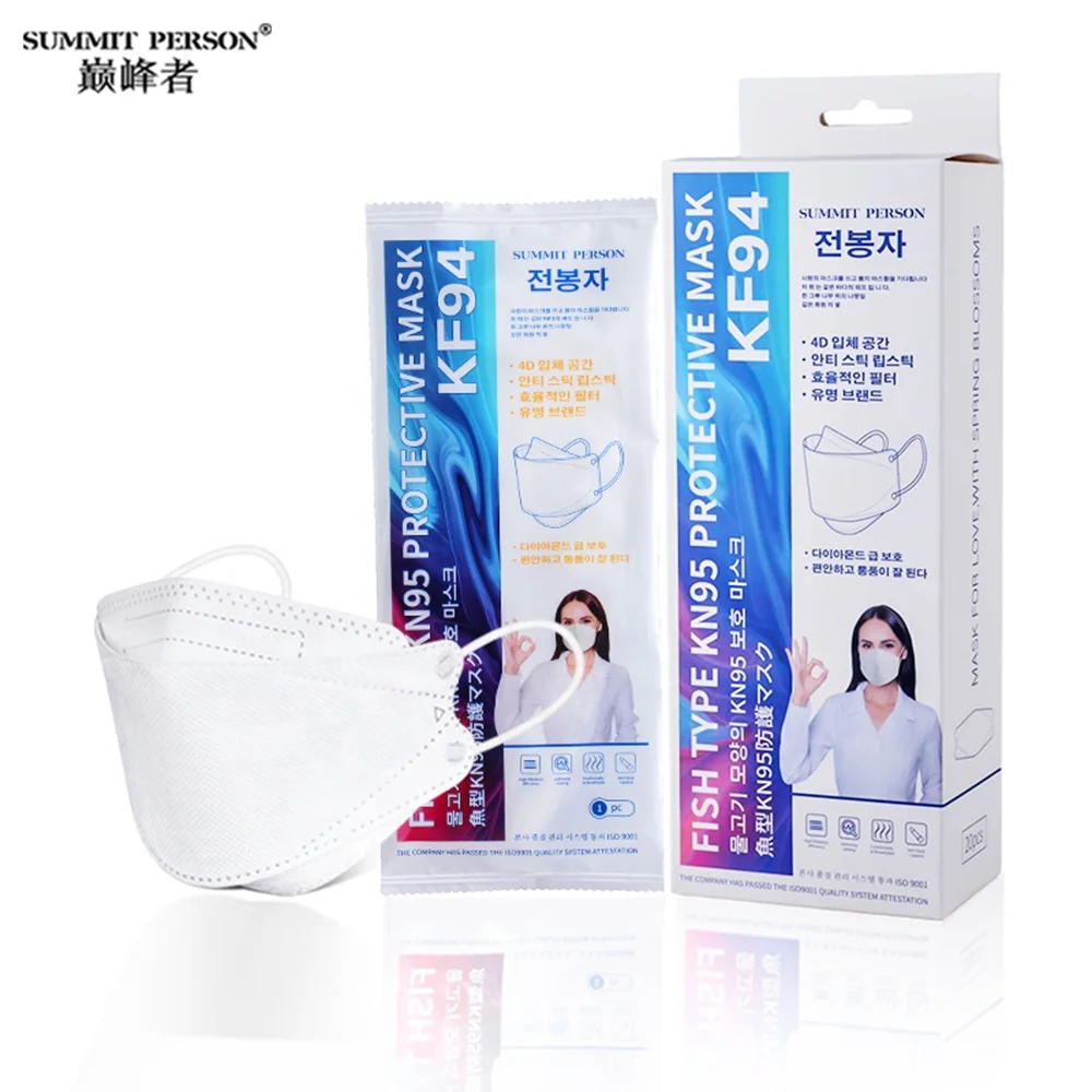 3D маска в форме рыбы KF94 KN95 маска для лица Корея дизайн в наличии для взрослых