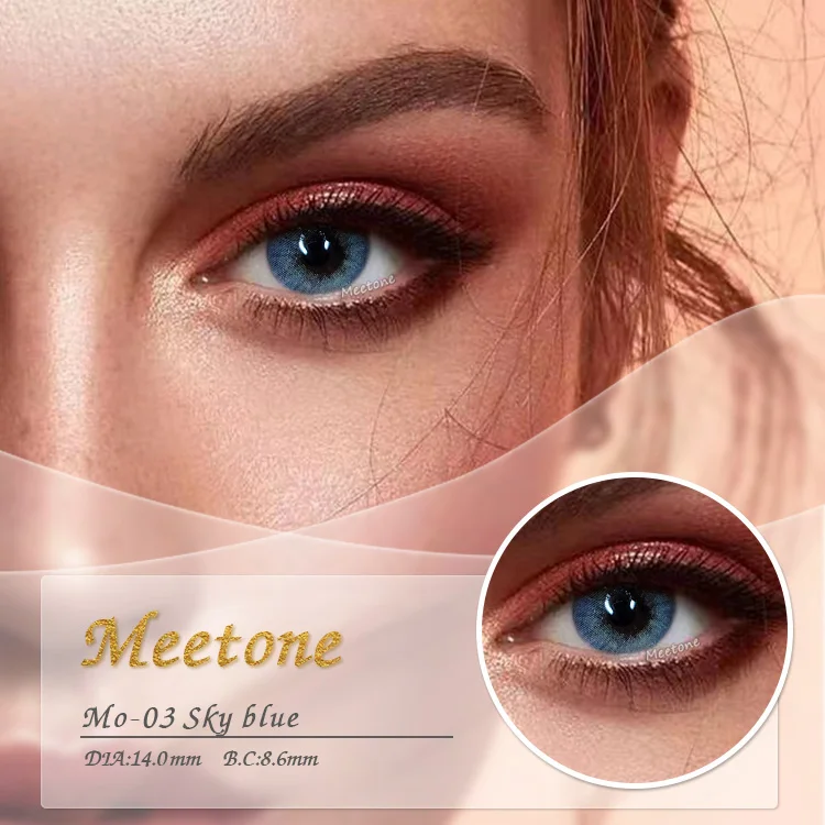 Meetone высокое качество корейский чайный цвет 1 год двухцветные контактные линзы