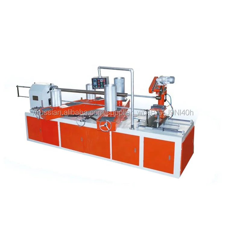 Mini Kraft Paper Tube Cutting Machine Paper Tube Production Price