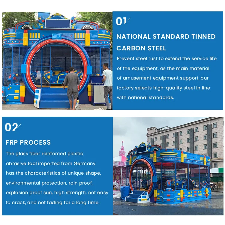 Factory Price Amusement Park Plant agent spray ball cart Outdoor Rotating Cup amusement equipment For Sale