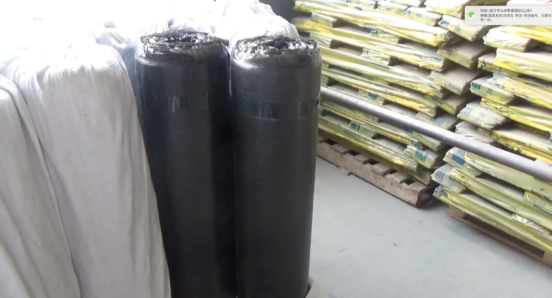 Асфальтовая крыша войлочный ASTM D-226 водонепроницаемый Membrane15