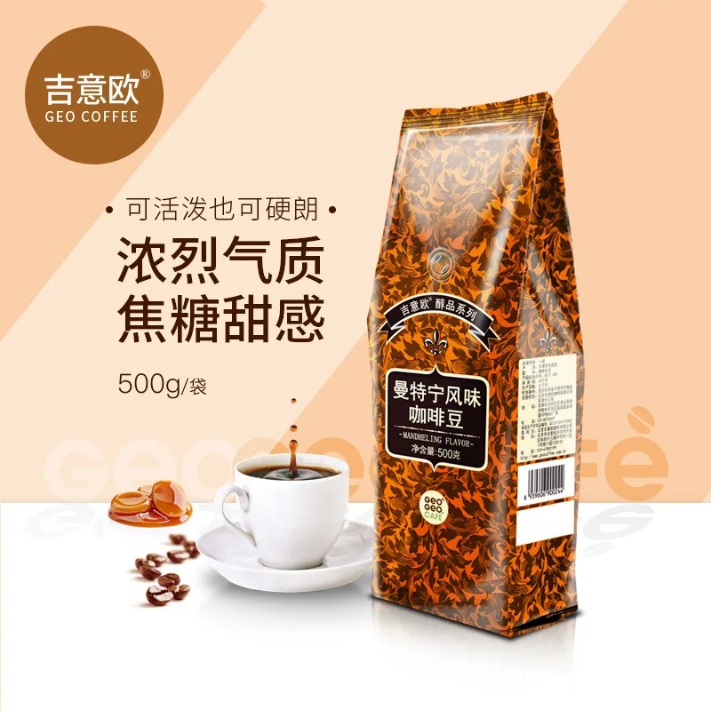 Mantning-style coffee with a strong, slightly acidic sweetness and a rich, medium-dark roast with a sweet aftertaste like honey