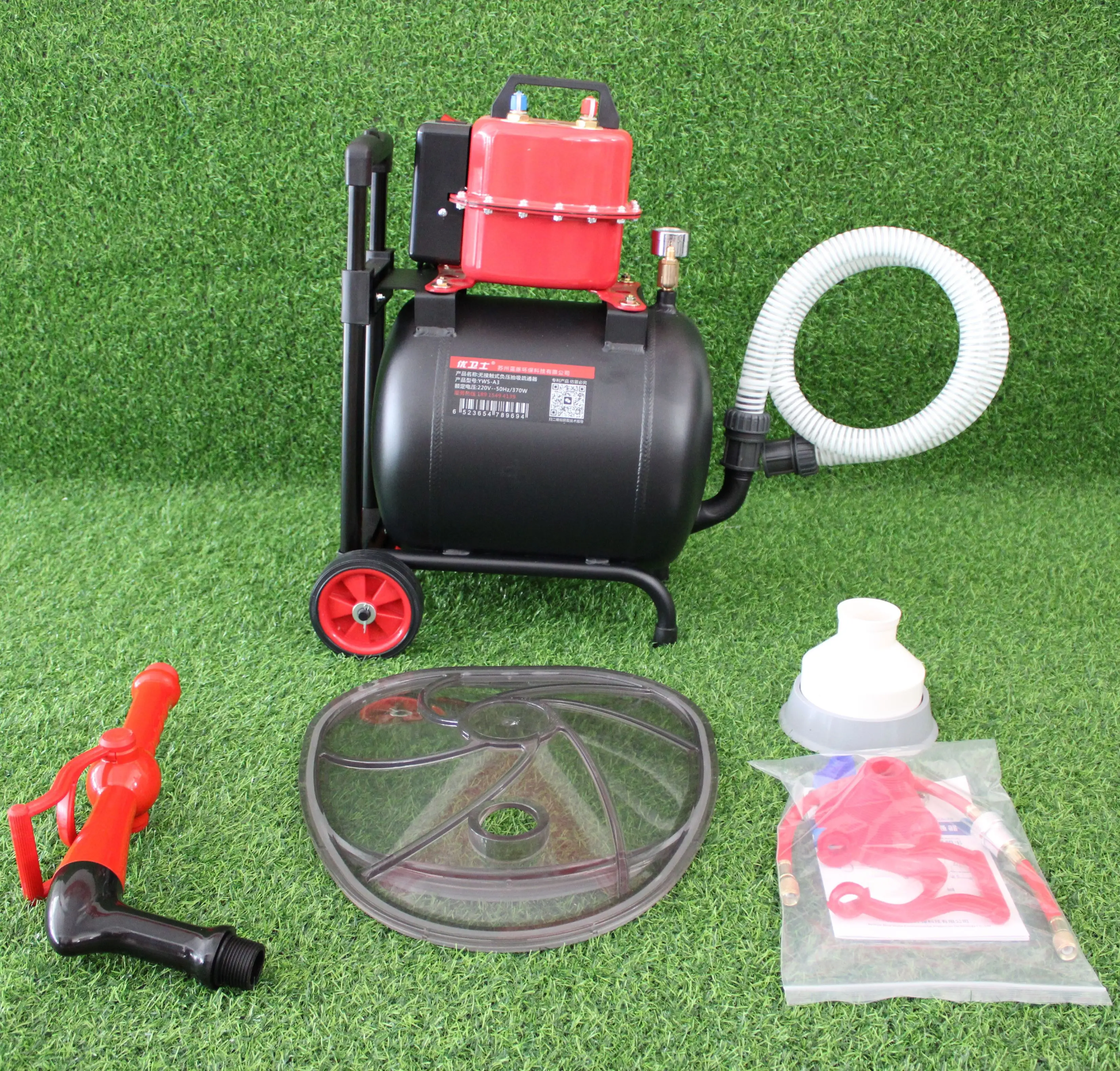 Multi functional anti splash kitchen drainage pipe quick unclogger