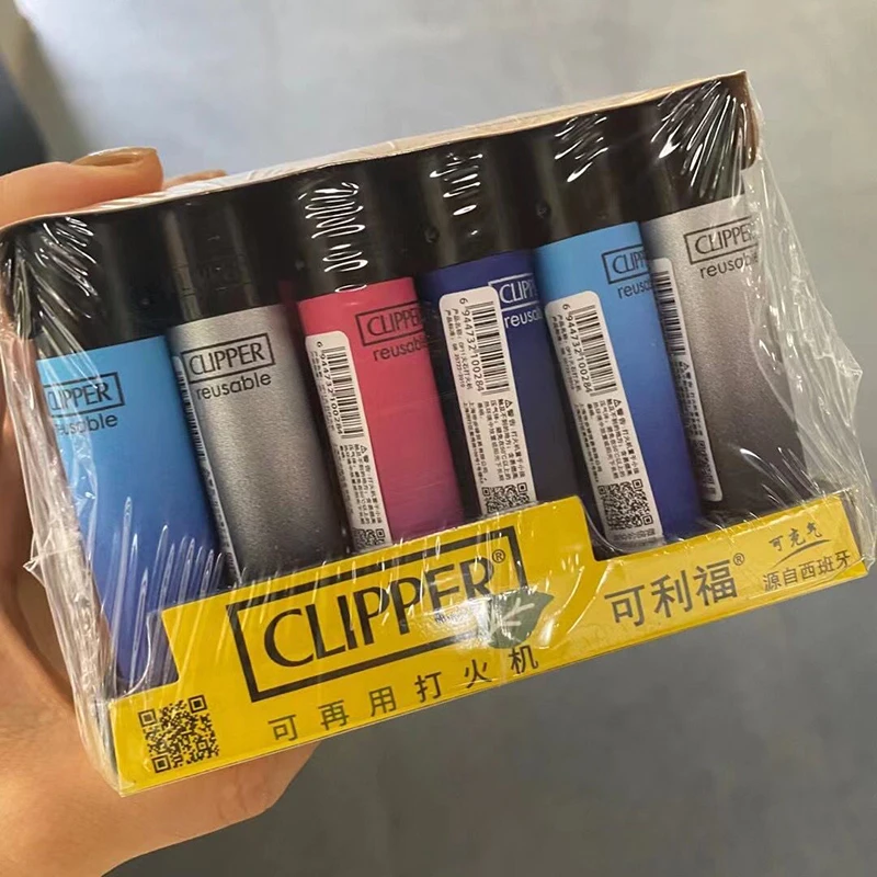 Clipper Lighter Collector Box - Mixed Lighters - Multiple Quantity Available.