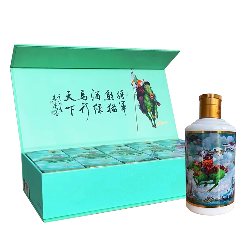 Shanghai Qibao Panda Brand Long Term Pure Sauce Fragrance Alcoholic Beverages Drink Chinese Baijiu